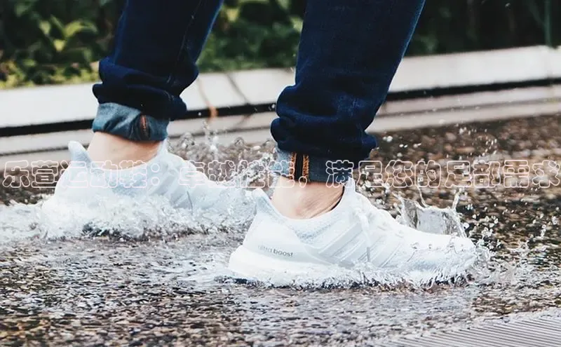 意昂2体育官方网站观星盘乐萱运动鞋：卓越性能，满足您的足部需求