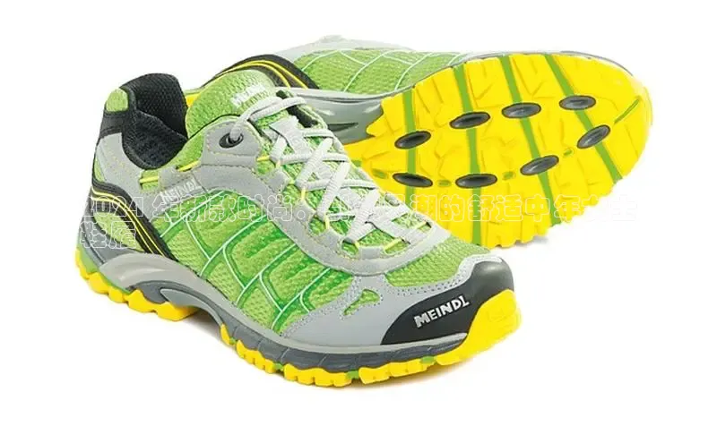 意昂2代理滴滴出行2024 年新款时尚：引领风潮的舒适中年女士
鞋履