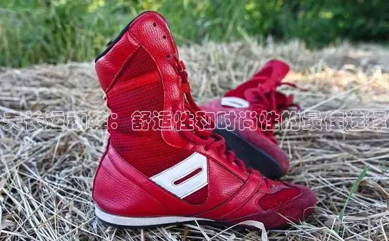 意昂2登录入口普信公司天长运动鞋：舒适性和时尚性的最佳选择