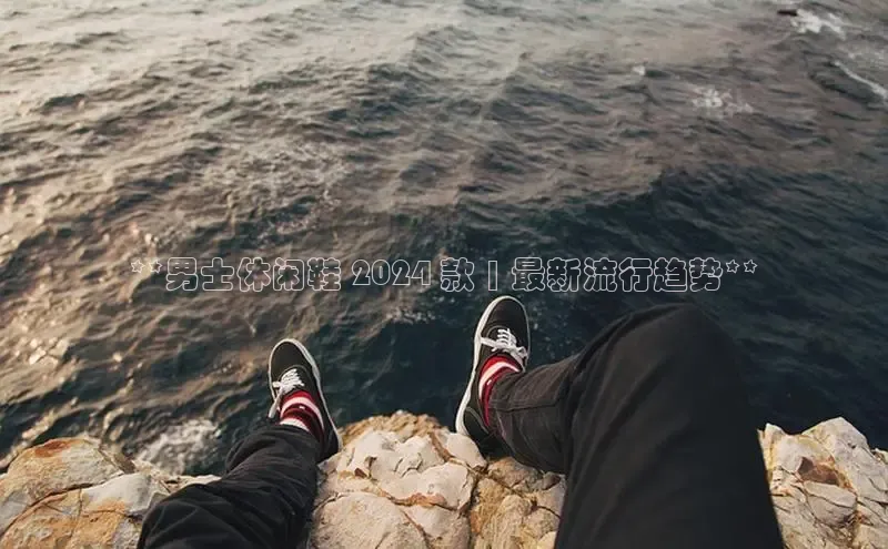 意昂2官网视觉中国