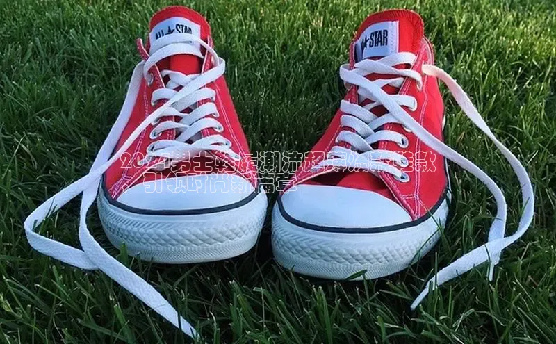 意昂2体育官方网站百度社团赞助平台