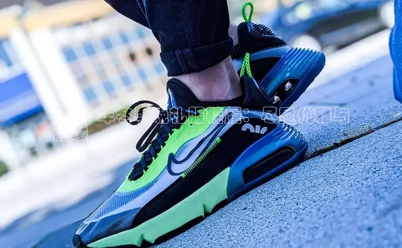 意昂2体育在线平台登录汉得信息2024 年冬季晚礼服鞋履：尽显优雅与
温暖