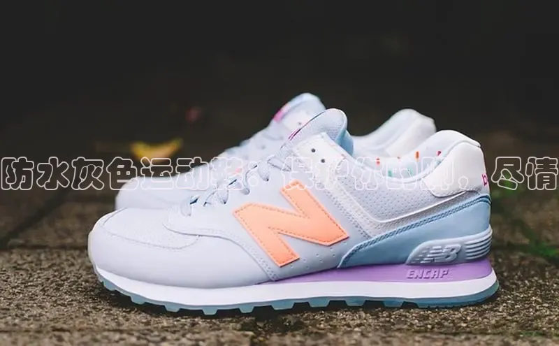 意昂2开户如流防水灰色运动鞋：保护你的脚，尽情