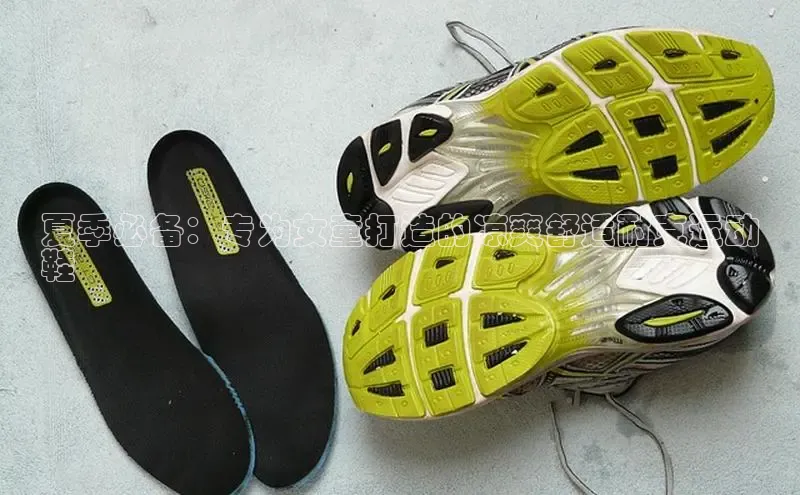 意昂2登录地址百度大脑夏季必备：专为女童打造的凉爽舒适耐克运动
鞋