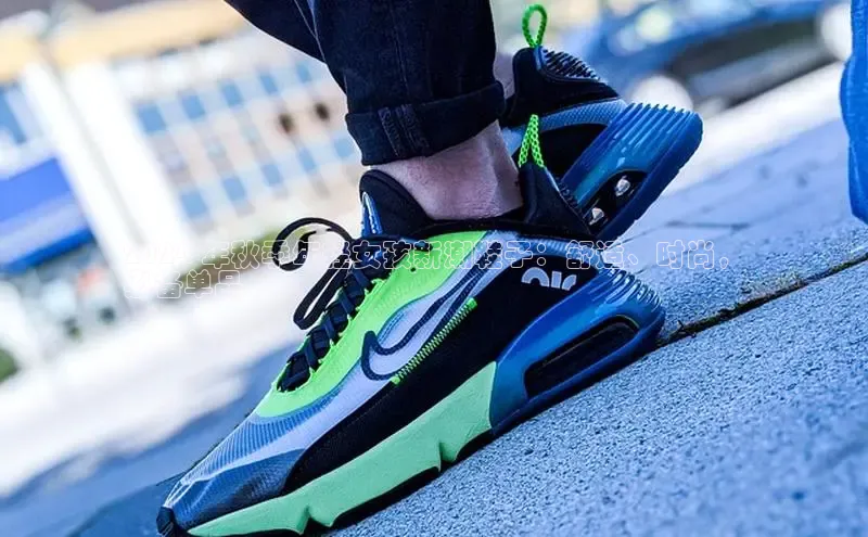 意昂2体育在线平台登录百度手机助手2024 年秋季年轻女孩新潮鞋子：舒适、时尚，
必备单品