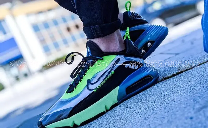 意昂体育app网页版登录入口