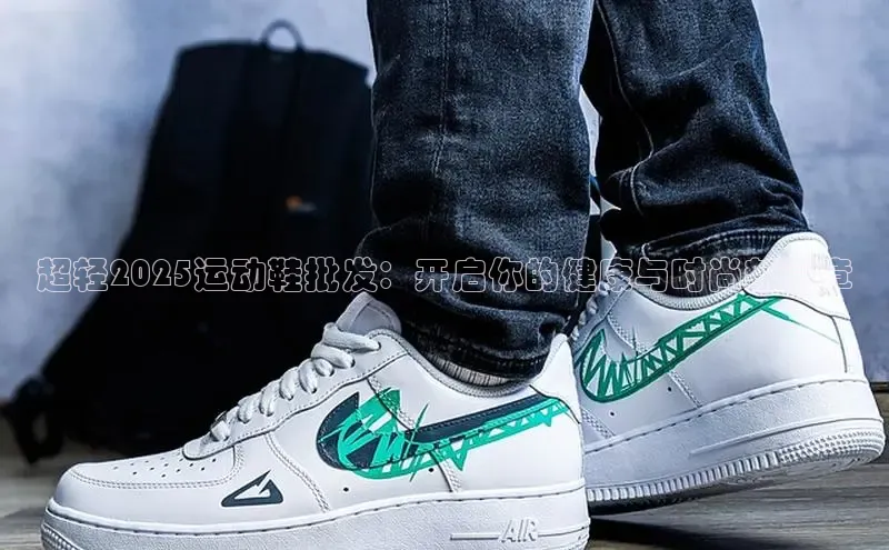 意昂体育app网页版登录入口