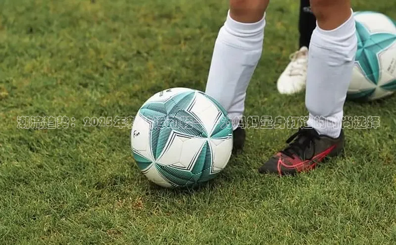 意昂体育app网页版登录入口