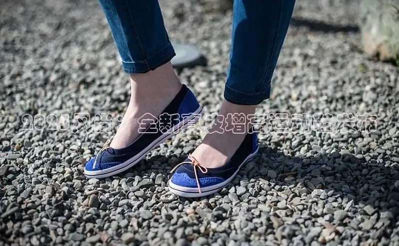 意昂体育平台APP