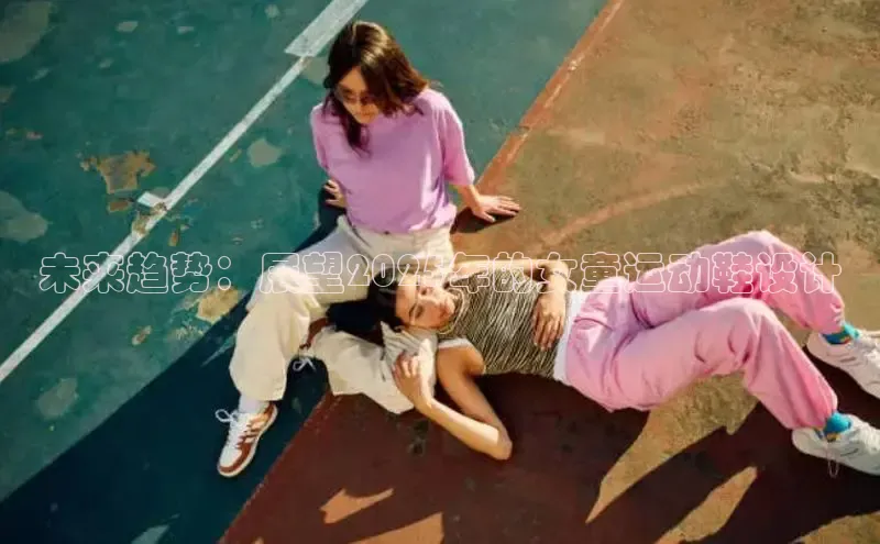 意昂体育平台APP