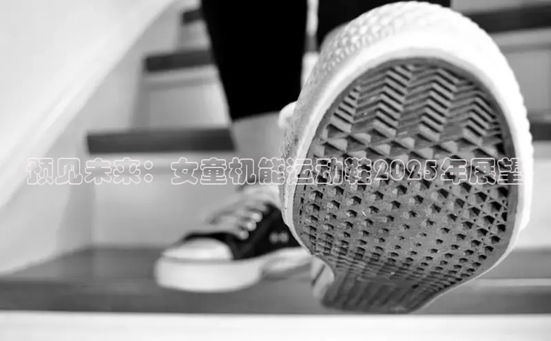 意昂体育app网页版登录入口