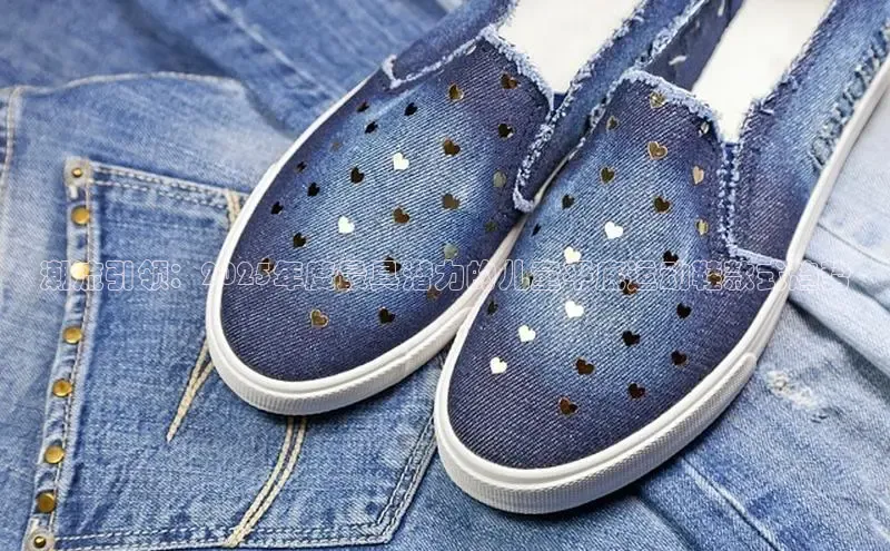 意昂体育平台APP