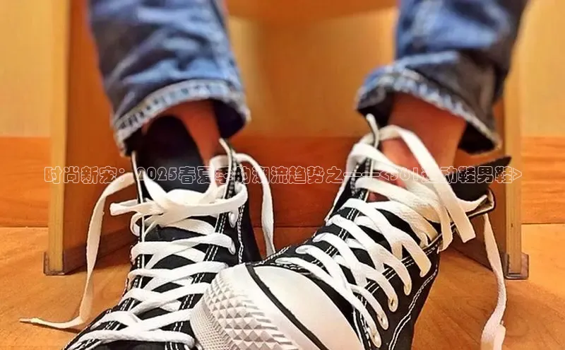 意昂体育app网页版登录入口