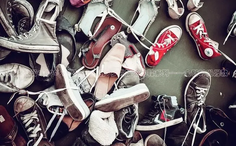 意昂体育官网登录