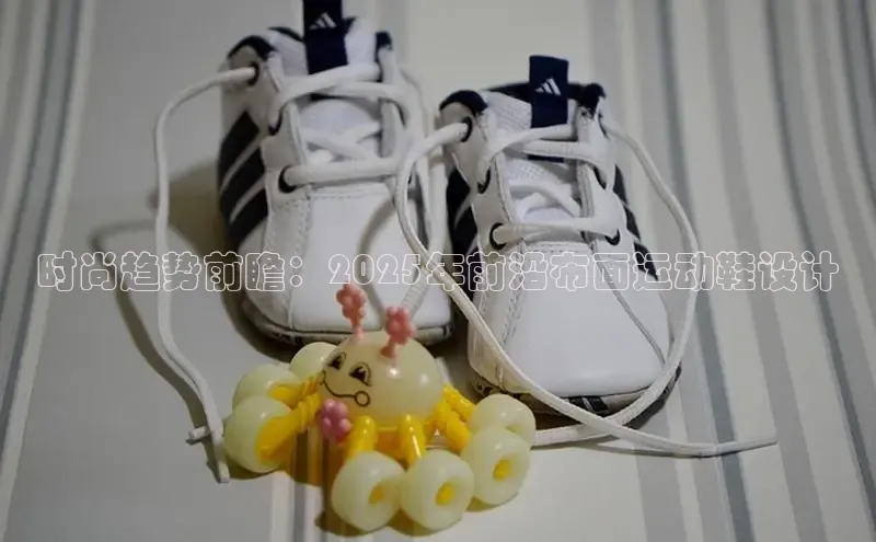 意昂体育官网注册