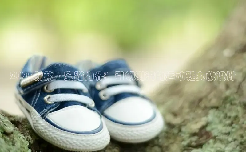 意昂体育官网注册