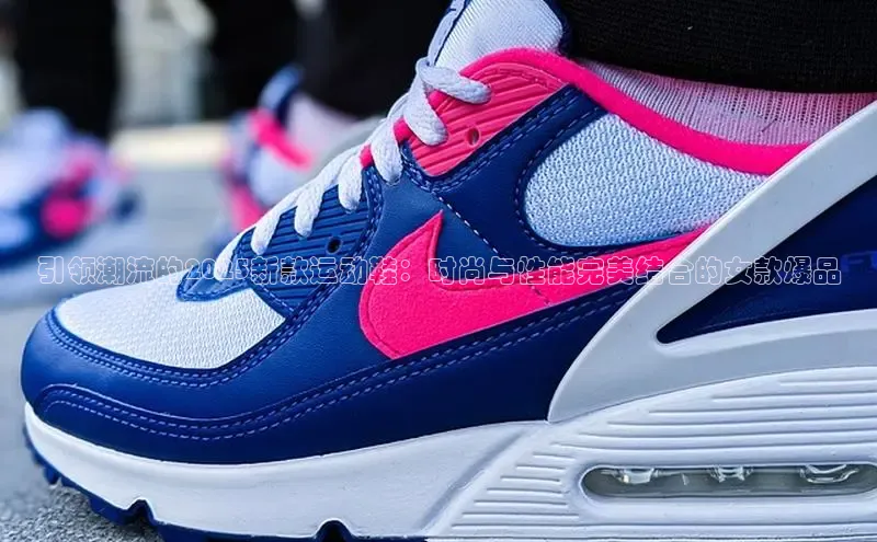 意昂体育官网注册