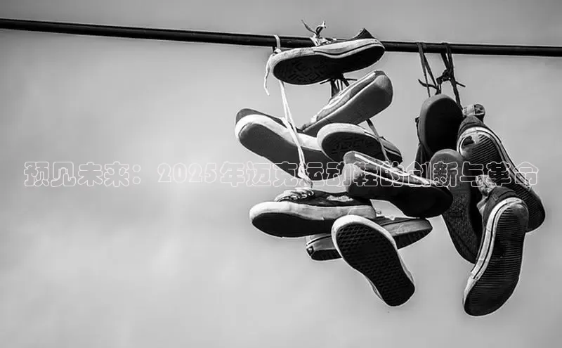 意昂体育官网登录