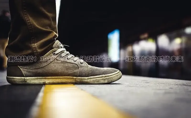 意昂注册平台官网入口