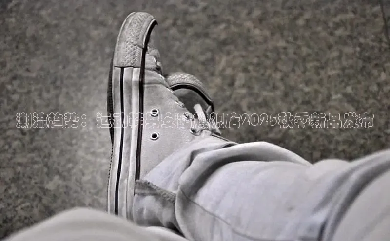 意昂平台官网