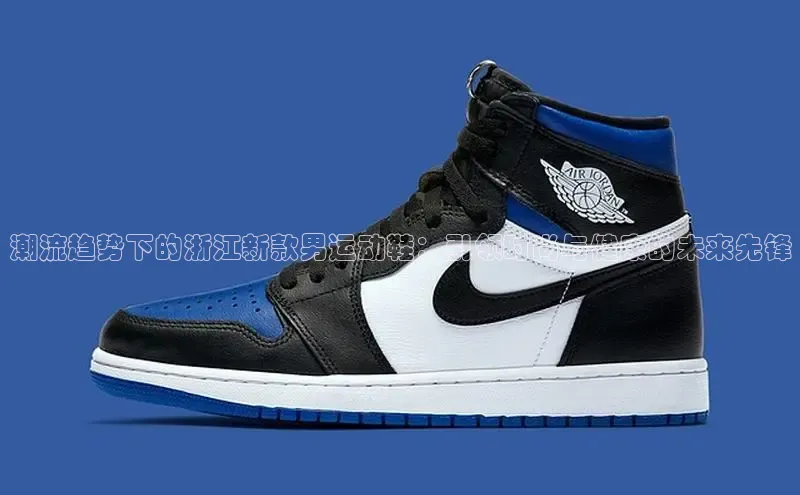 意昂平台注册入口